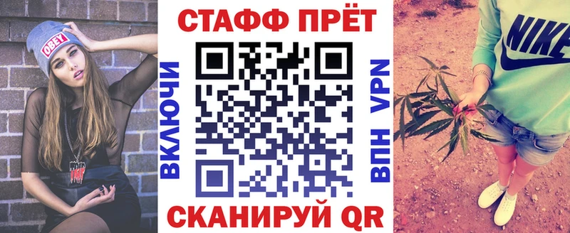 Бошки Шишки Коряжма