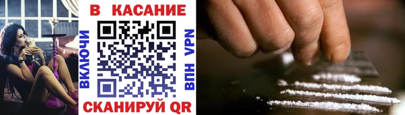 Все наркотики Коряжма A-PVP  ГАШ 