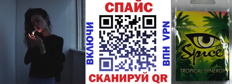 БУТИРАТ GHB  купить наркотик  Коряжма 