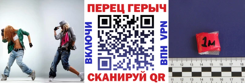 купить закладку  ссылка на мегу вход  Героин гречка  Коряжма 