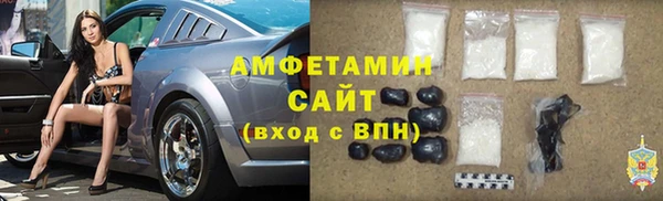 гидра Алзамай