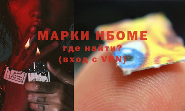 марихуана Аркадак