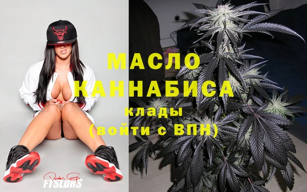 героин Арсеньев
