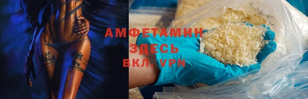 меф Карталы