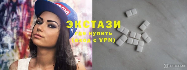 марихуана Аркадак
