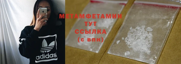 марихуана Аркадак