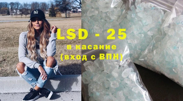 гашиш Касимов