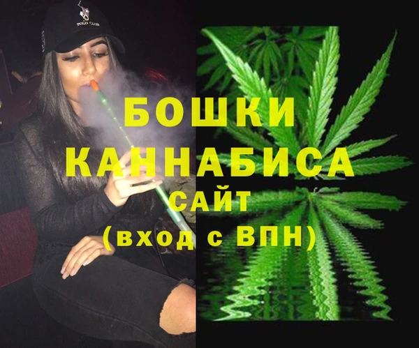 марихуана Аркадак