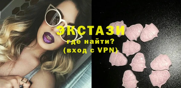 марихуана Аркадак