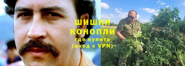марихуана Аркадак
