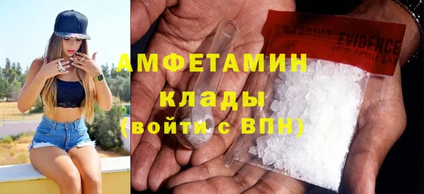 героин Арсеньев