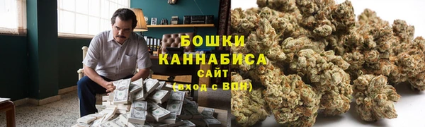 марихуана Аркадак