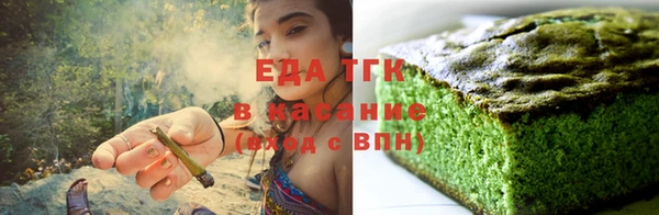 марихуана Аркадак