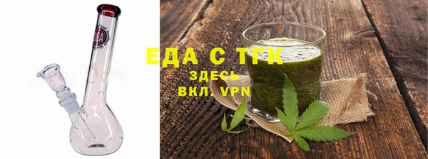 гашик Гусиноозёрск