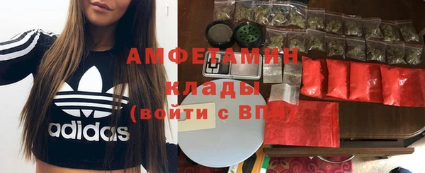 марихуана Аркадак
