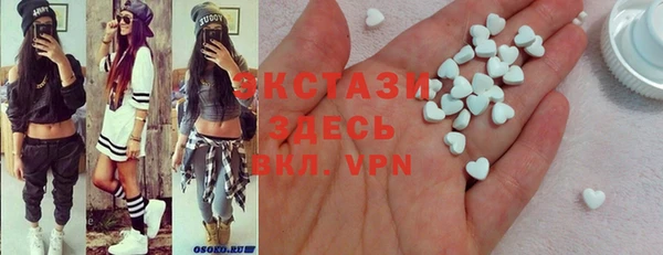 крисы Елизово