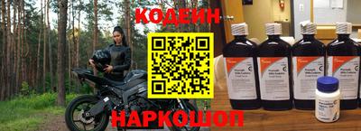 бутик Кулебаки