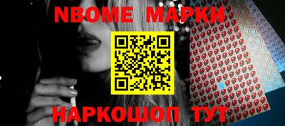 таблы Кумертау