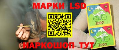 бутик Кулебаки