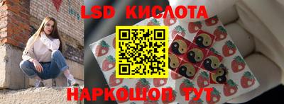 таблы Кумертау
