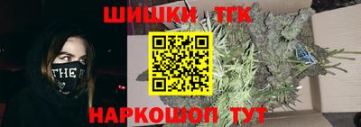 2c-b Кунгур
