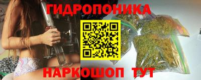 таблы Кумертау