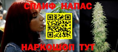 таблы Кумертау