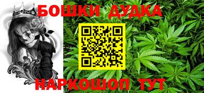 бутик Кулебаки
