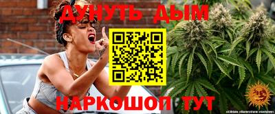 бутик Кулебаки