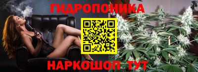 таблы Кумертау