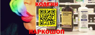 таблы Кумертау