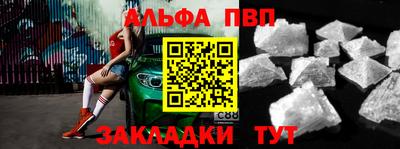 2c-b Кунгур