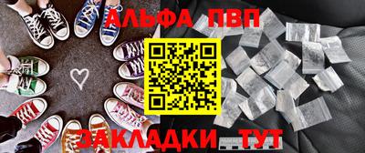 бутик Кулебаки