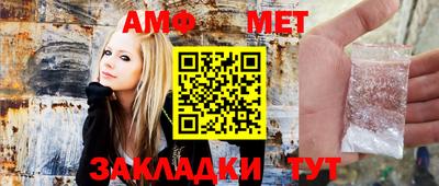 бутик Кулебаки