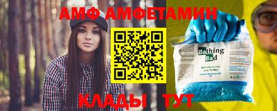 2c-b Кунгур