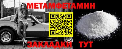 бутик Кулебаки