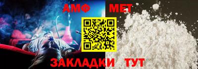 бутик Кулебаки