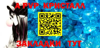 бутик Кулебаки