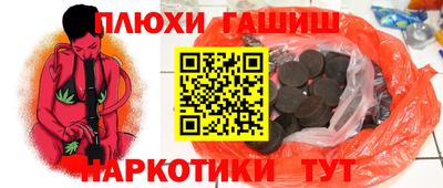 бутик Кулебаки