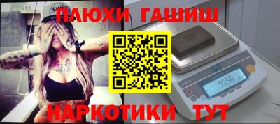 2c-b Кунгур