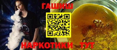 бутик Кулебаки