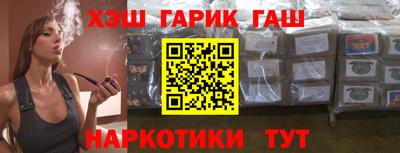 таблы Кумертау