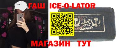 2c-b Кунгур