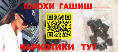2c-b Кунгур