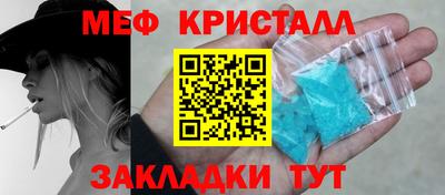 бутик Кулебаки