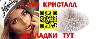 бутик Кулебаки