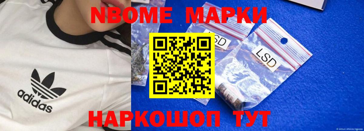 Коряжма  LSD-25 экстази кислота  Лсд 25 экстази  Вход с VPN  LSD-25 экстази кислота 