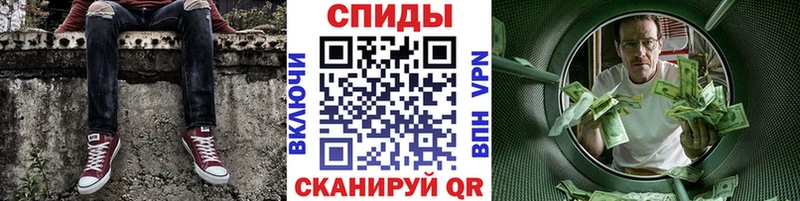 продажа наркотиков  Коряжма  Первитин мет 