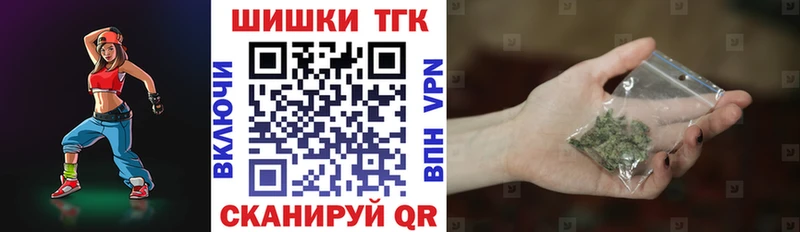 Канабис план  купить наркотики цена  Коряжма 